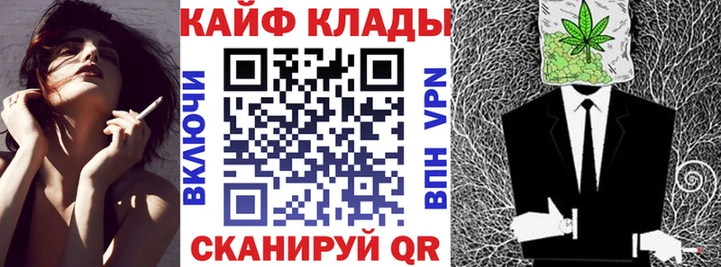  КОКАИН Черняховск