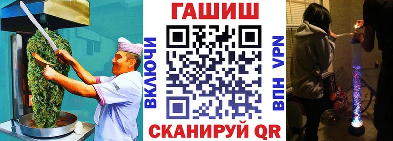 где можно купить   Черняховск  Еда ТГК марихуана 