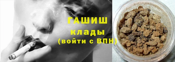 СК Балабаново