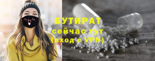 СК Балабаново
