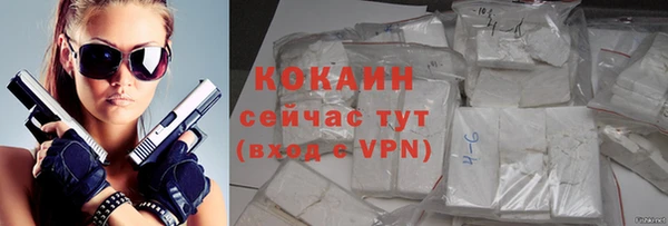 СК Балабаново