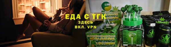 СК Балабаново