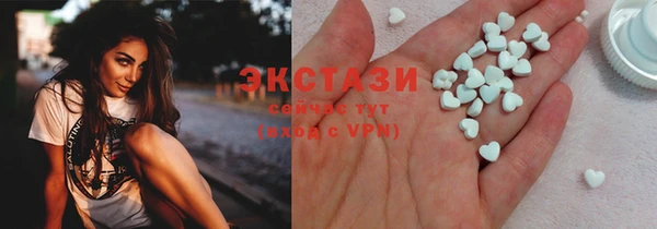 СК Балабаново