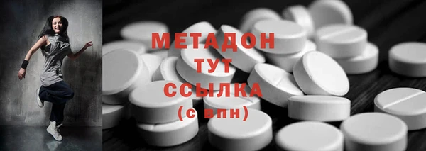 СК Балабаново