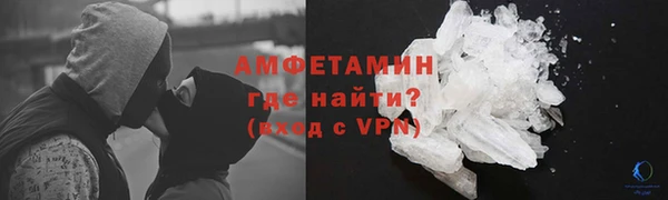 гидра Балахна