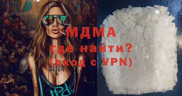 СК Балабаново