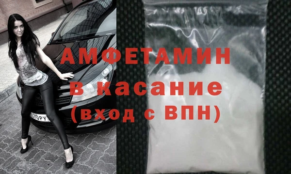 ГАЛЛЮЦИНОГЕННЫЕ ГРИБЫ Баксан