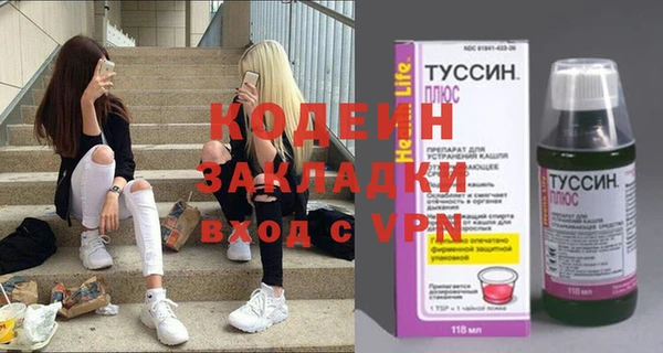 СК Балабаново