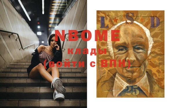 кокаин колумбия Остров