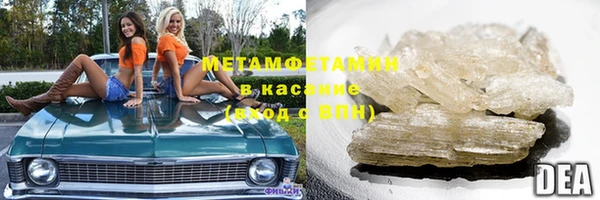 ГАЛЛЮЦИНОГЕННЫЕ ГРИБЫ Баксан