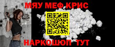 круглые Свободный