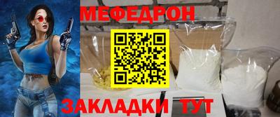 круглые Свободный