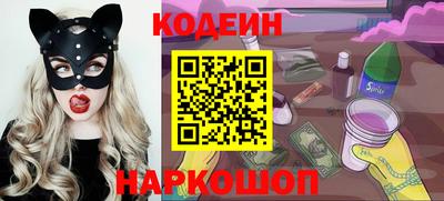 круглые Свободный