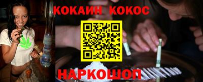 круглые Свободный