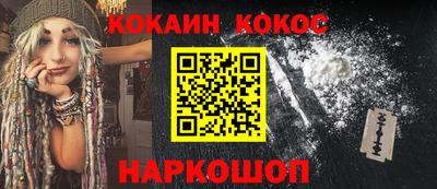 круглые Свободный