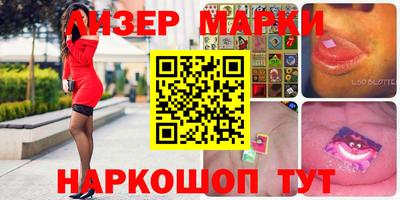 круглые Свободный
