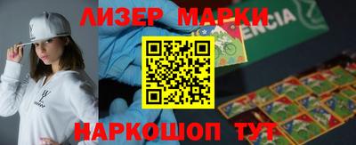 круглые Свободный