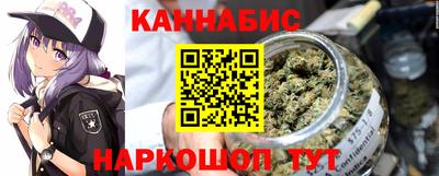 стаф Северобайкальск
