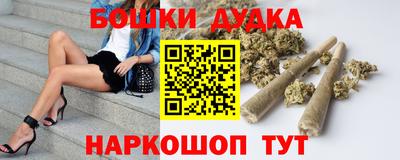 стаф Северобайкальск