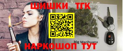 круглые Свободный
