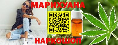 гашик Севастополь
