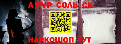 ПСИЛОЦИБИНОВЫЕ ГРИБЫ Ноябрьск