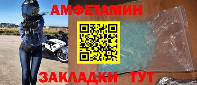 круглые Свободный