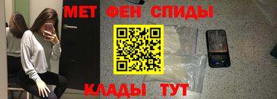 круглые Свободный
