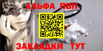 круглые Свободный